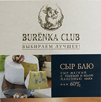 Сыр мягкий Блю с голубой и белой плесенью, 60%, Burёnka Club, 125 г