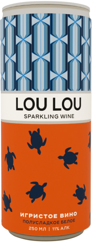 Изображение товара Игристое вино Lou Lou