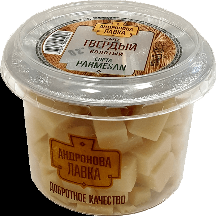 Сыр твердый колотый Андронова Лавка