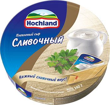 Плавленный сыр Hochland сливочный 140 гр