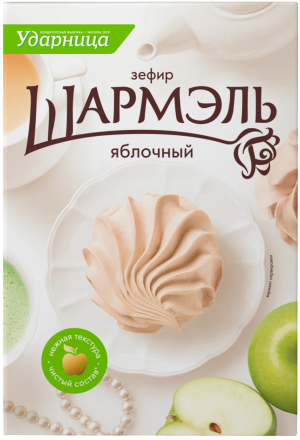 Изображение товара Зефир  Яблочный   Шармэль  255г.