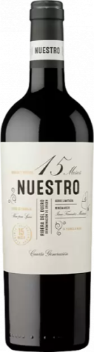 Вино Nuestro 15 0.75 л