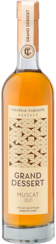 Изображение товара Вино Grand Desert Chateau Tamagne Muscat 0.5 л сладкое белое с насыщенным вкусом