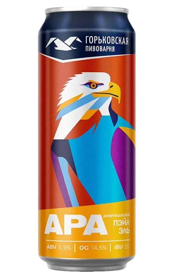 Пиво Американский Пэйл Эль