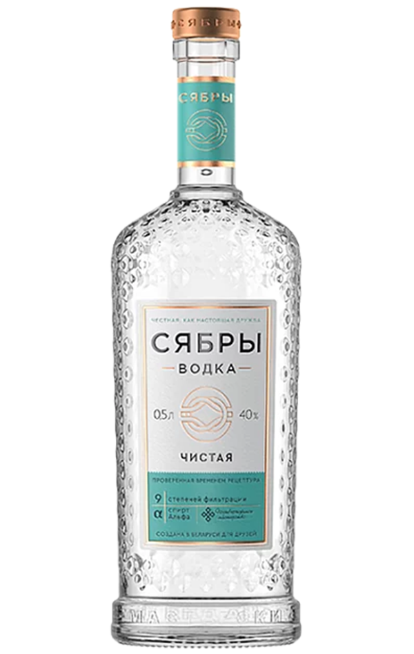 белорусская водка сябры