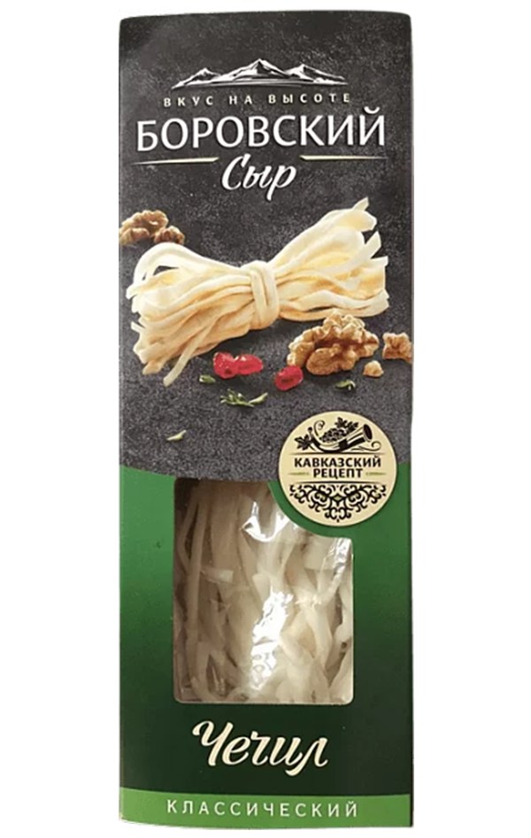 Сыр Чечил 45% Боровский сыр