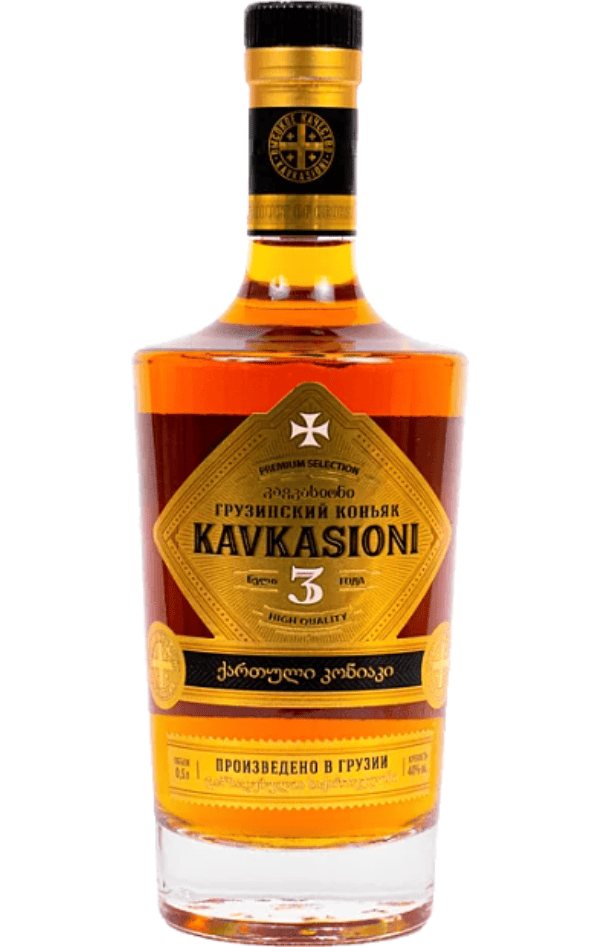 Коньяк Kavkasioni 3 звезды