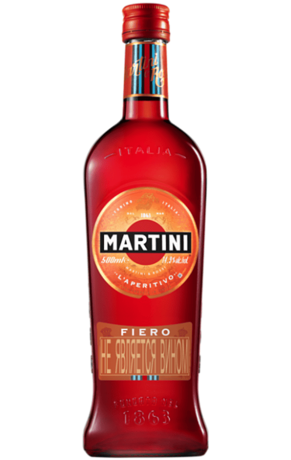 Вермут Мартини Фиеро