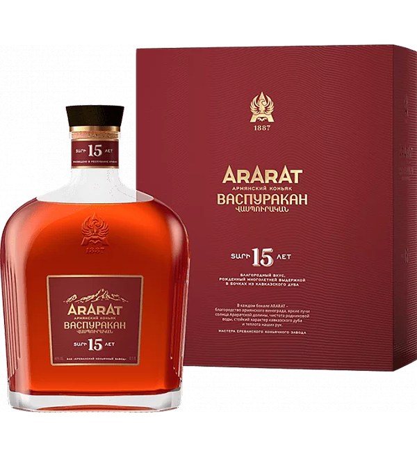 Коньяк армянский Арарат Васпуракан