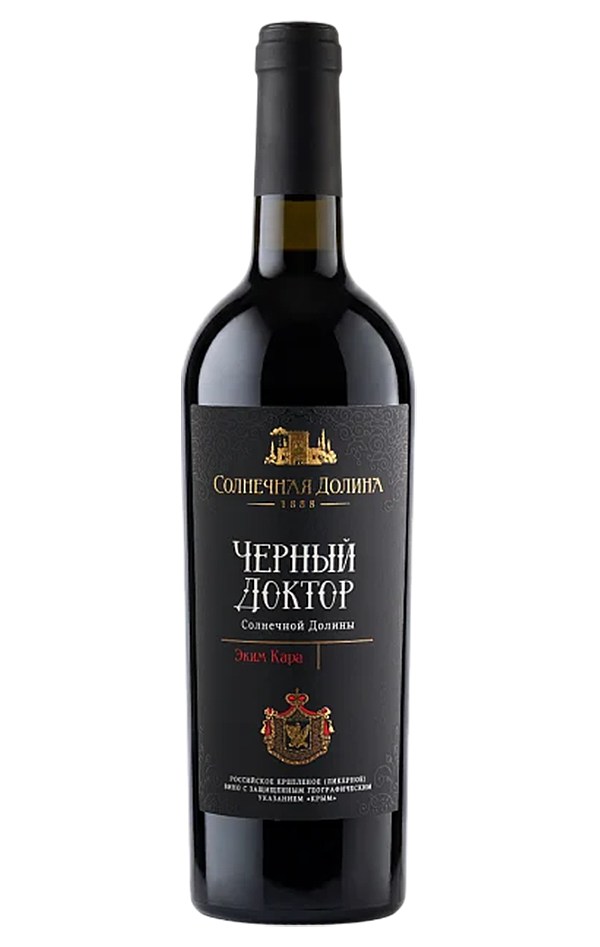 вино черный доктор солнечная долина