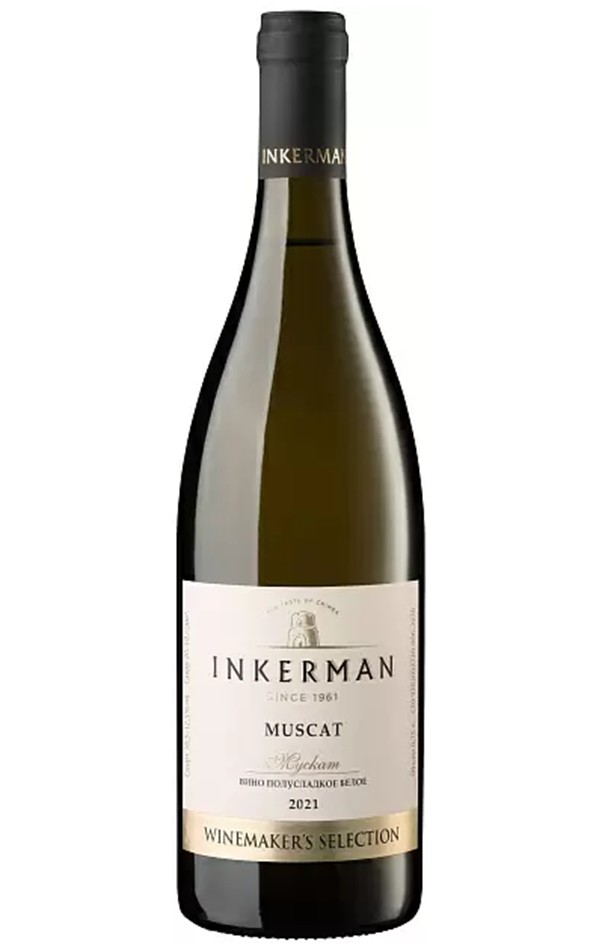 вино инкерман полусладкое