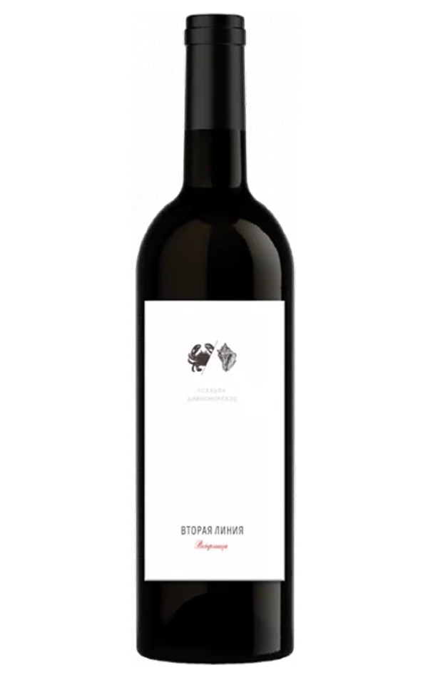 Вино Вечерница Дивноморское Вторая линия