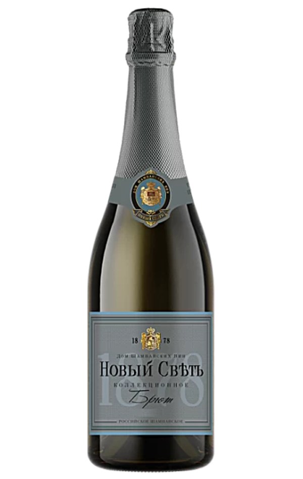 Игристое вино Новый Свет Коллекционное белое брют