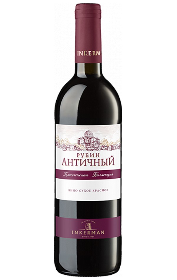 вино инкерман красное