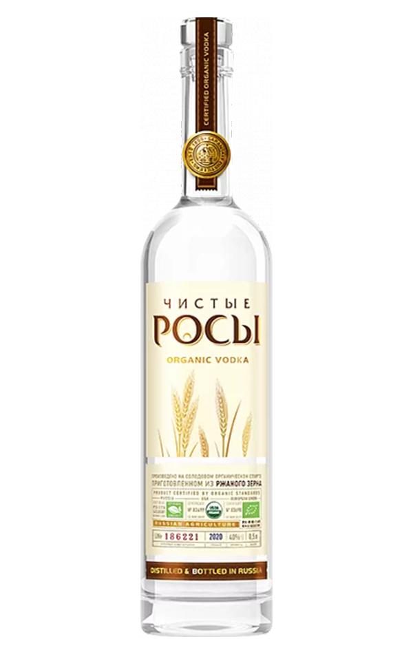 Чистые Росы виды