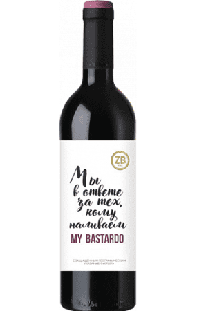 ZB Wine My Bastardo