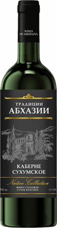 Каберне Сухумское, сухое марочное Каберне Сухумское, сухое марочное