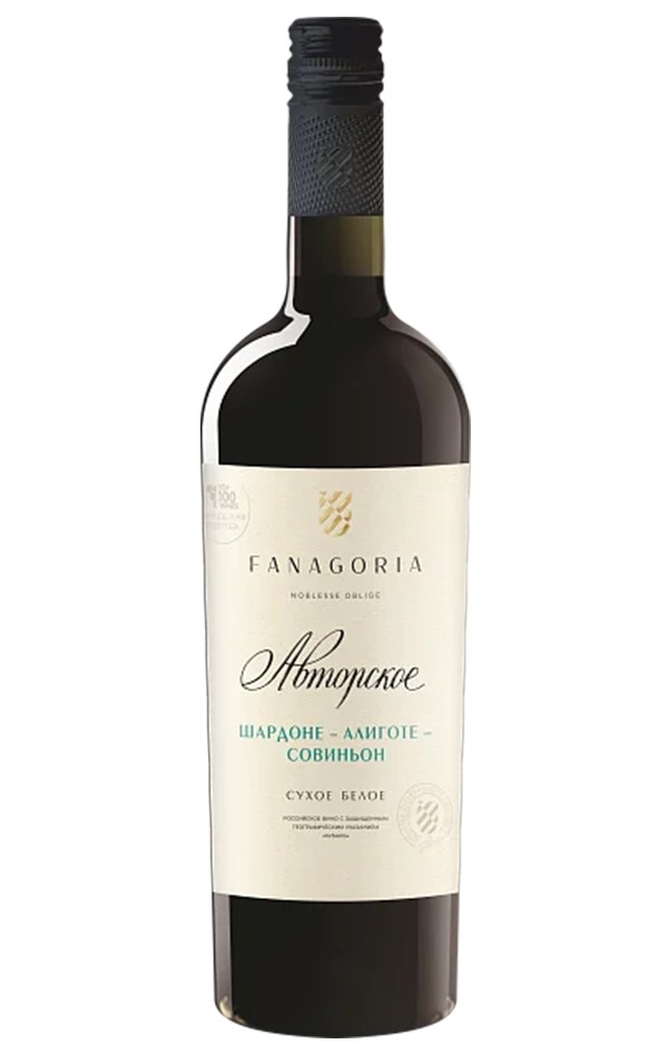 Вино Шардоне Алиготе Совиньон Авторское