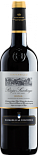 Вино Rioja Santiago Tempranillo