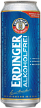 Светлое пиво Erdinger