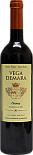 Вино Hermanos Mateos de la Higuera Vega Demara Crianza Red Dry