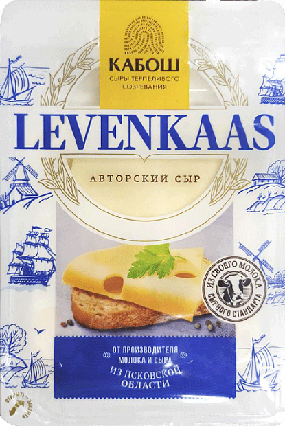 Сыр Кабош Levenkaas 45%