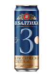 Светлое пиво Балтика 3 Классическое