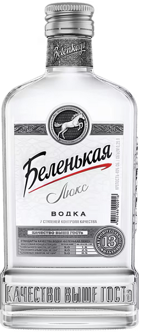 Изображение товара Водка Беленькая Люкс 0.25л 40% мягкий вкус и чистота Изображение товара Водка Беленькая Люкс 0.25л 40% мягкий вкус и чистота