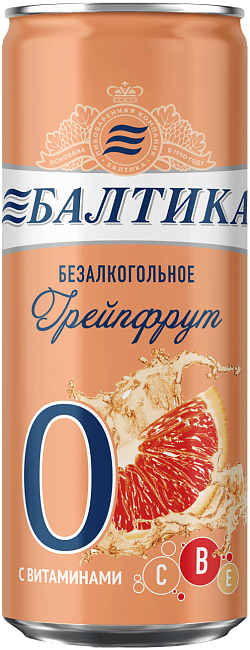 Изображение товара Балтика №0 Грейпфрут безалкогольный напиток 0,33 л - освежающий цитрусовый вкус