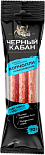Колбаски Копчолли Классические