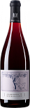Вино Friedrich Becker Kammerberg GG Spatburgunder Pfalz DQ Red Dry