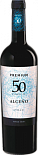 Вино Alseno Premium 50 Shiraz Red Dry