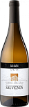 Вино Bolzano Sauvignon White Dry