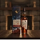 Виски Talisker в п/у 0.7 л