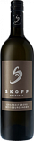 Вино Skoff Grassnitzberg Weissburgunder White Dry