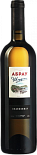 Вино Шардоне Абрау Белое Сухое