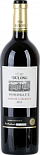 Вино Merlot-Cabernet Bordeaux Dulong