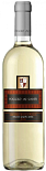 Вино «Poggio ai Santi»  Malvasia Bianca