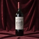 Вино Chateau De Bernard 0.75 л