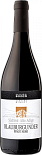 Вино Bolzano Pinot Nero Red Dry