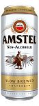 Безалкогольное пиво Amstel безалкогольное