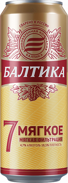 Светлое пиво Балтика 7 Мягкое 0.45 л