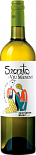 Вино Viu Manent Secreto Sauvignon Blanc White Dry