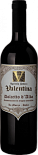 Вино Agricola Poderi Valentina Dolcetto d'Alba DОC