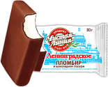 Ленинградское пломбир ванильный в шоколадной глазури