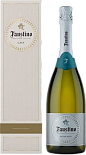 Игристое вино Cava Faustino White Brut, gift box