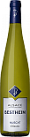 Вино Alsace Bestheim Classic Muscat