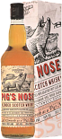 Виски Spencerfield Spirit, Pig's Nose, в подарочной упаковке