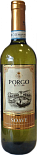 Вино Porgo Italia Soave