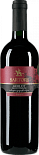 Вино Merlot Veneto Sartori